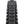 Schwalbe Romy Trail Pro TLR Radial SOFT 29